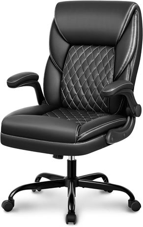 Leather Office Chair, Adjustable (Black)