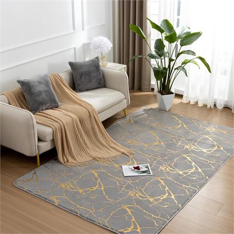 Bronzing Nursery Rug (Grey-Gold, 58ft) Carpet
