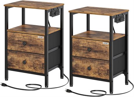 YATINEY 2 Nightstands with Charging Station